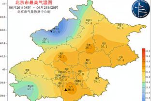 半岛足球俱乐部官网首页网址截图3